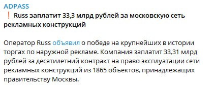 Иллюстрация к публикации от 2026-10-23