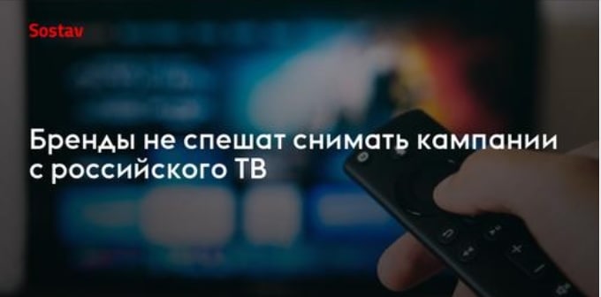 Когда меняешь текст на сайте на противоположный, но забываешь почистить ленту.
