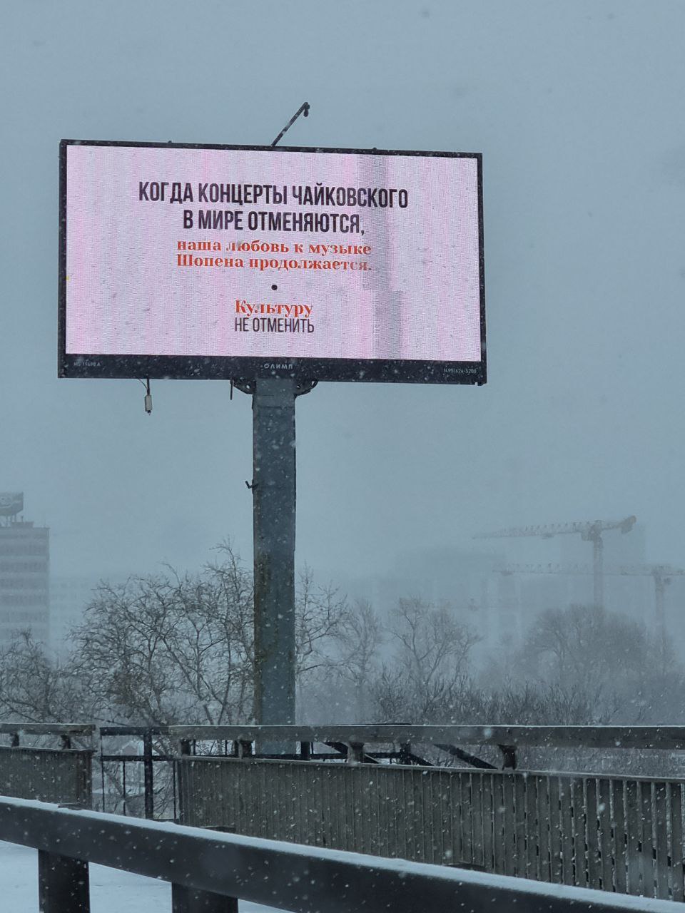 Социалка теперь такая.