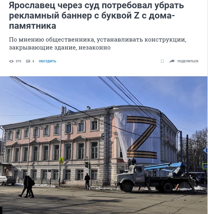 Не все готовы это терпеть.