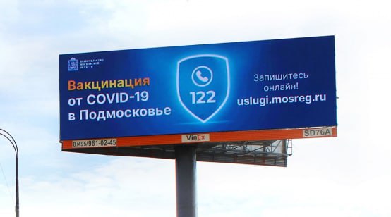 Breaking news, которую мало кто заметил.