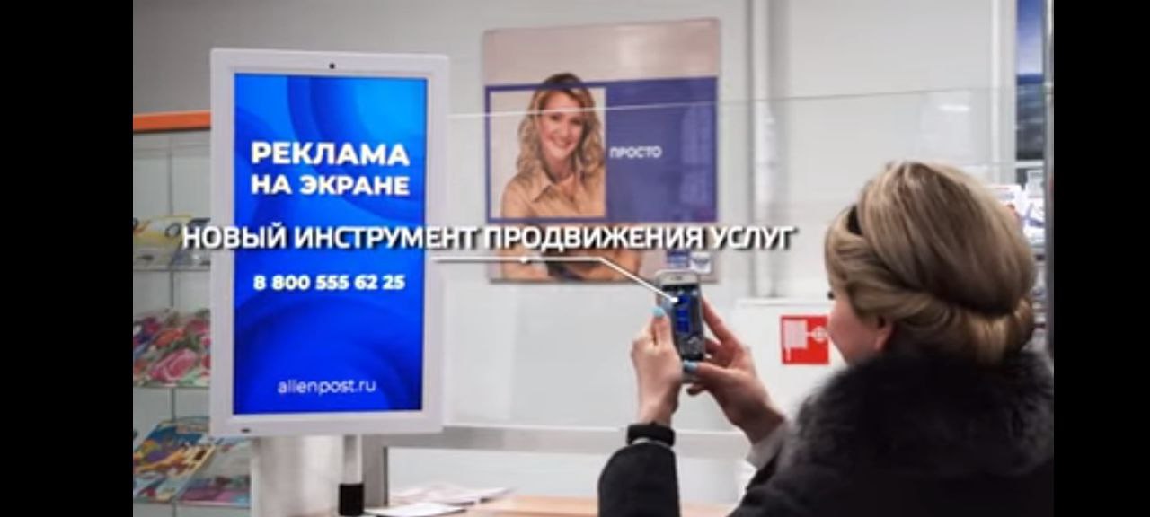 Обещания...