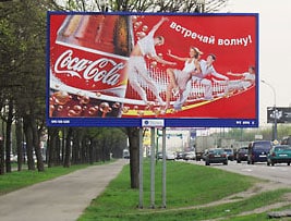 Праздник к ним уходит.