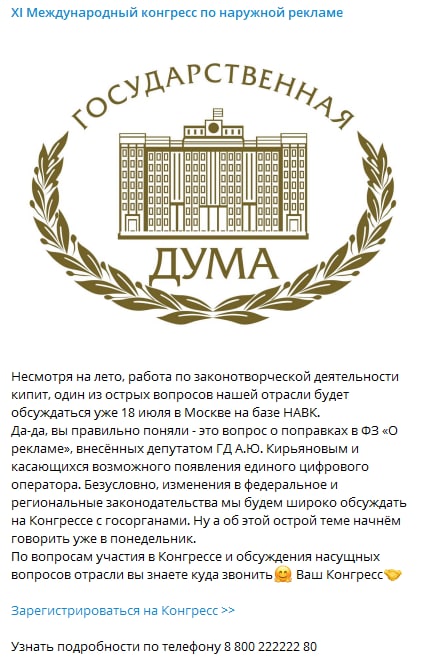 И еще смешное.