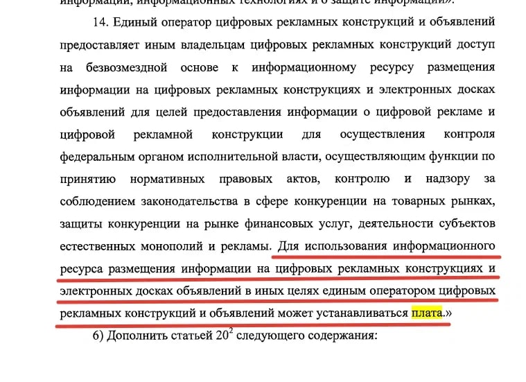 Наглядный пример, как врет Кирьянов.