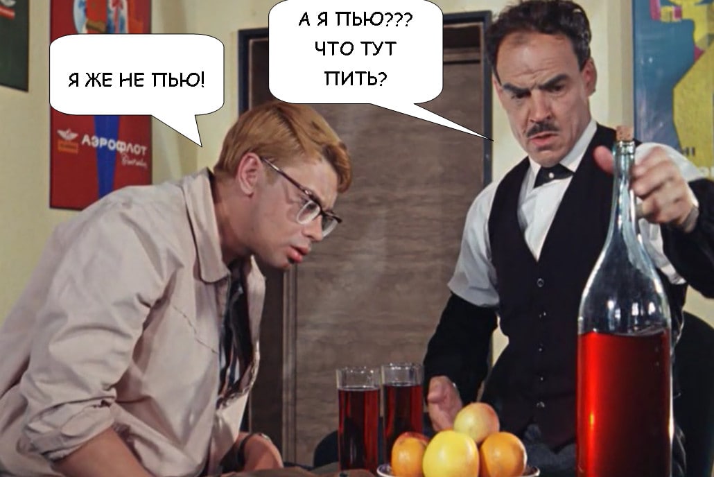 Погодные триггеры
