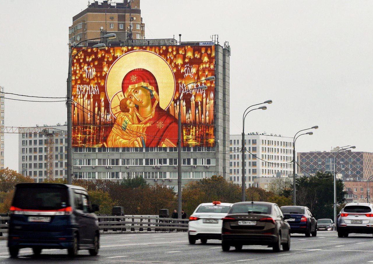 Православие, cамодержавие.