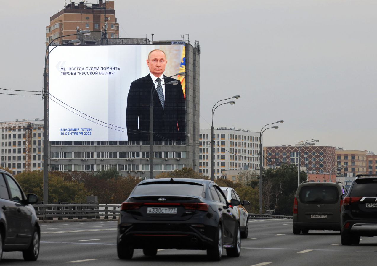 Православие, cамодержавие.