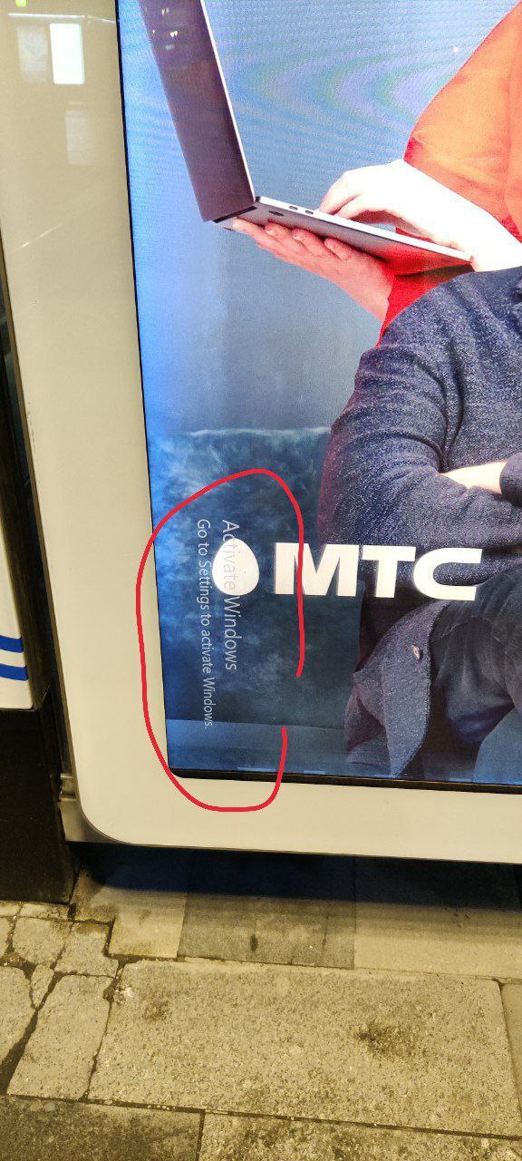 К дискуссии о том, станет ли наружка при ИЗБРАННОМ безопаснее.
