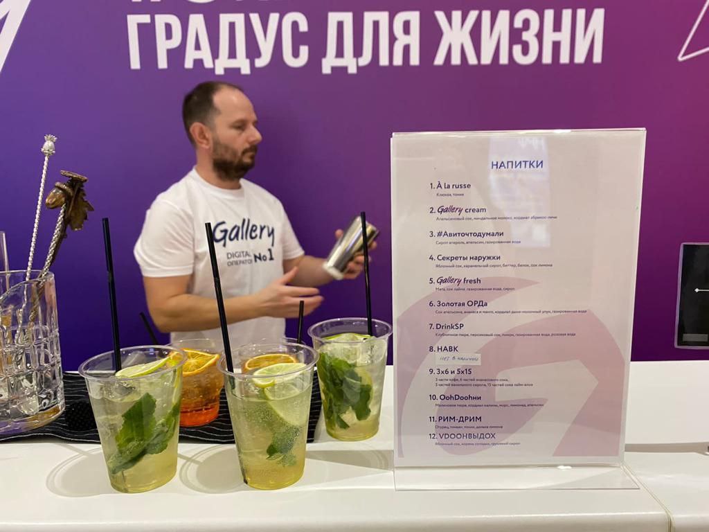Читатели продолжают слать фото креативных коктейлей