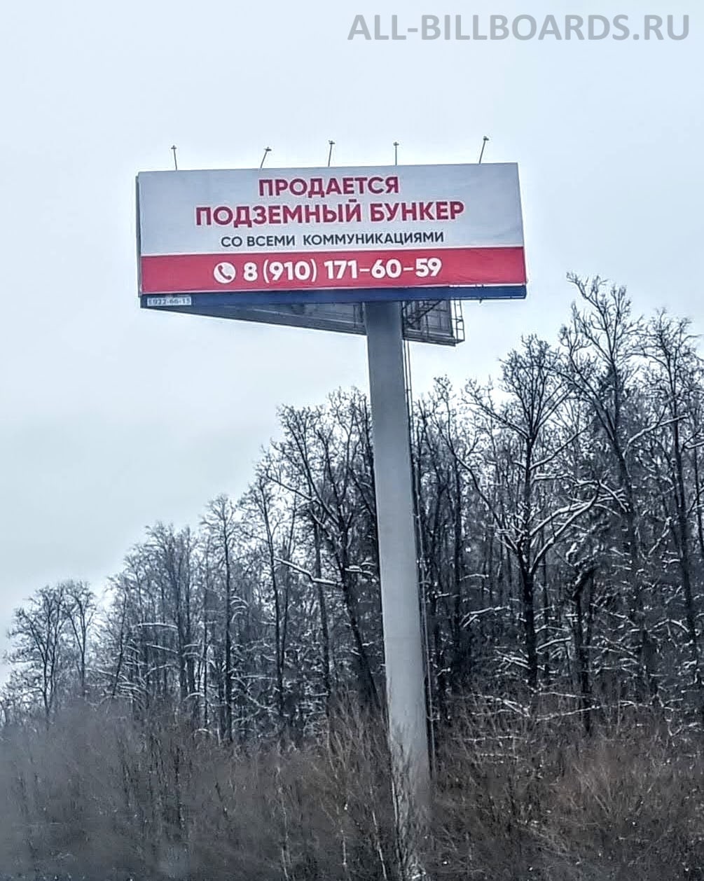 Наружка девелопмента в эпоху СВО.
